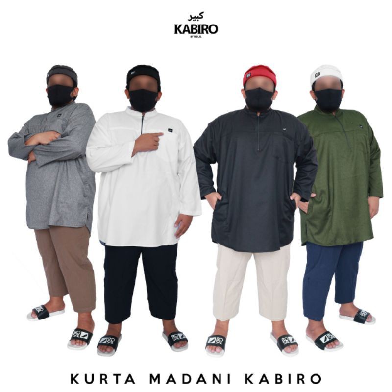 baju koko lengan panjang, baju koko muslim madani tebaik diserang, baju koko muslim madani
