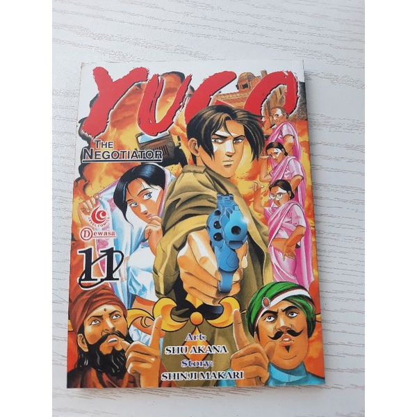 Komik Bekas - Yugo The Negotiater