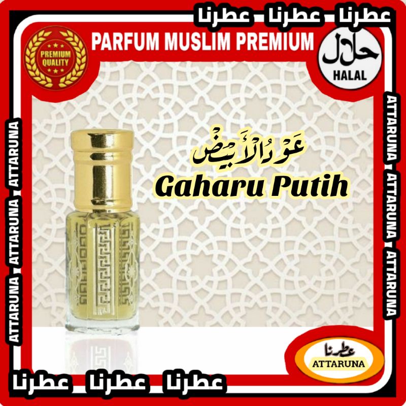 parfum gaharu putih asli white oud minyak wangi gahru putih parfum mewah