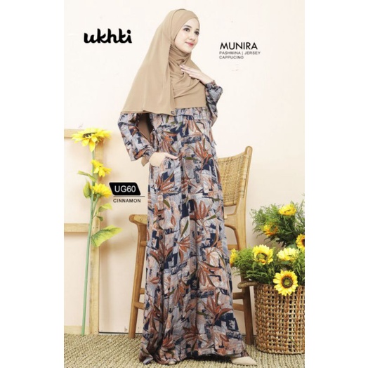 UKHTI GAMIS UG60