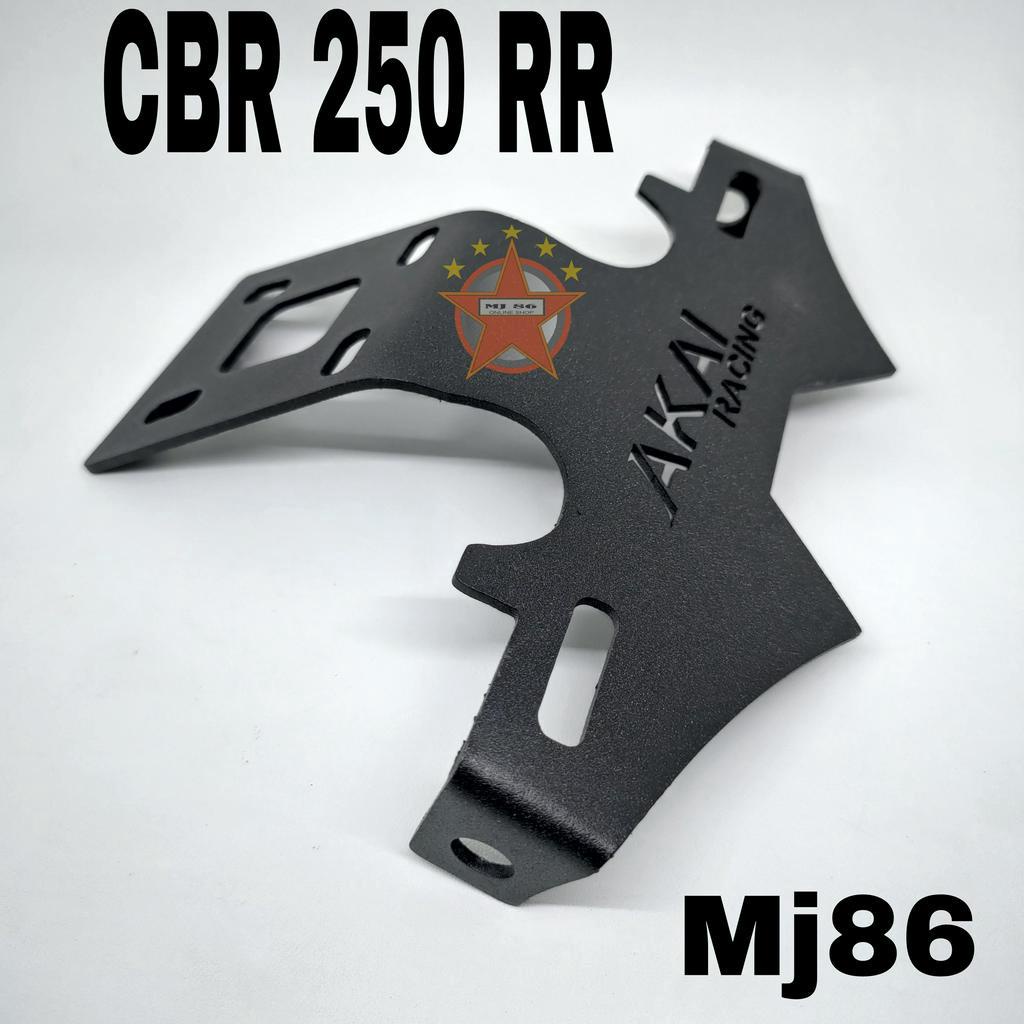 TAIL TIDY CBR 250 RR AKAI RACING BEST QUALITY