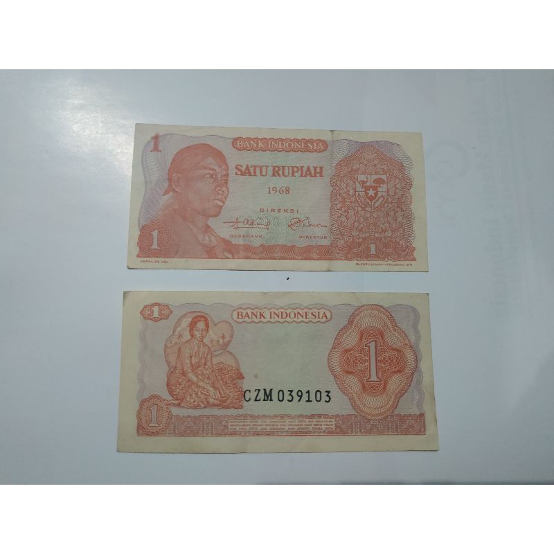 uang 1 rupiah