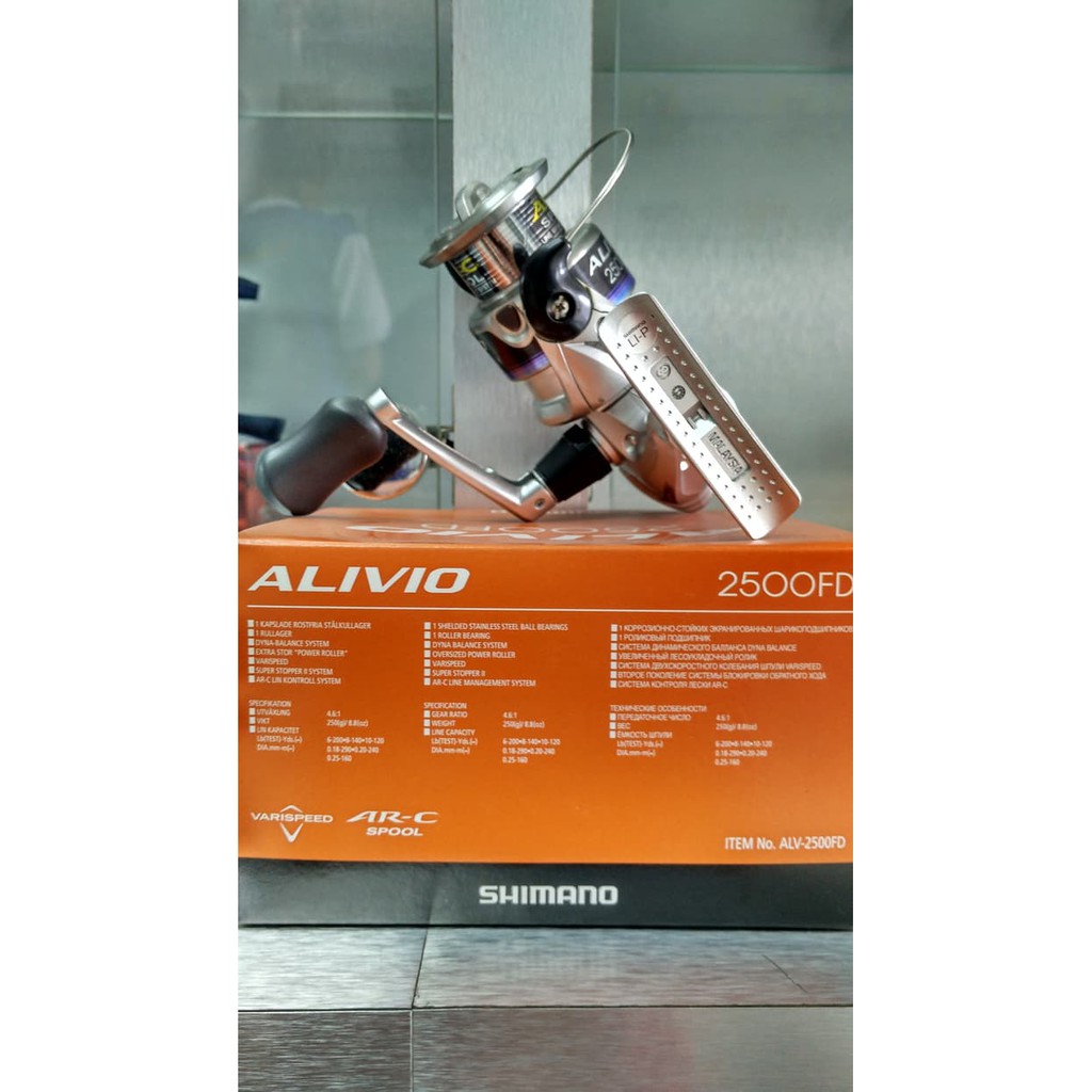 Diskon Reel SHIMANO ALIVIO 2500 FD