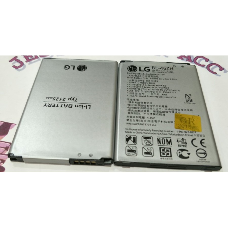 Battery Batre Baterai LG K7  5 Inchi LS875 MS330 LG Tribute 5‎ x210 BL-46ZH BL46ZH