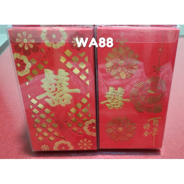 

Angpau suang xie dual layer besar