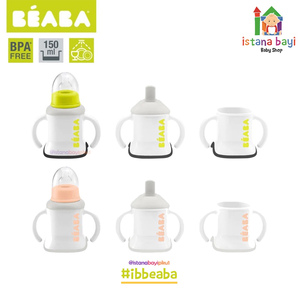 Beaba Baby 3-In-1 Training Cup - Gelas Minum Bayi