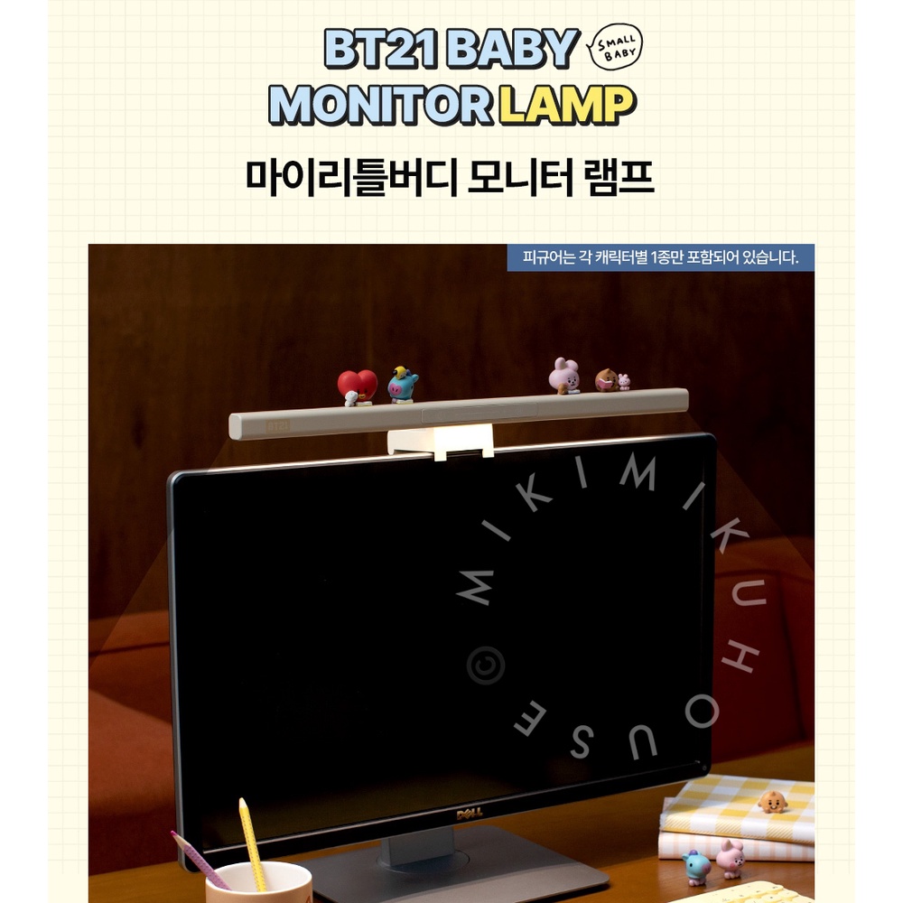 BT21 My Little Buddy Monitor Lamp OFFICIAL ROYCHE KOREA BABY FIGURE BTS DESK LAMPU