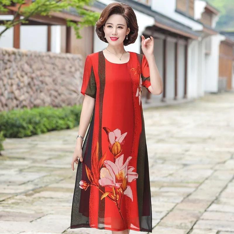 Dress Gaun Cheongsam Bigsize Jumbo 5XL BB 85 KG Wanita Rok Sutra Es Ukuran Besar Longgar Merah Emas