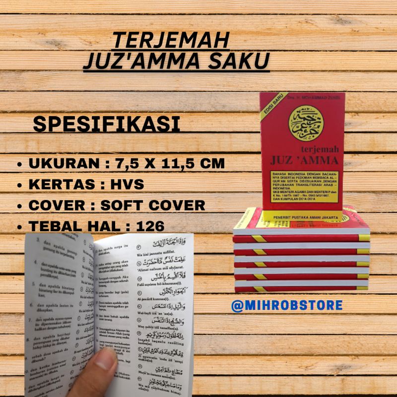 

Terjemah Jus Amma Saku / Kecil HVS - Pustaka Amani