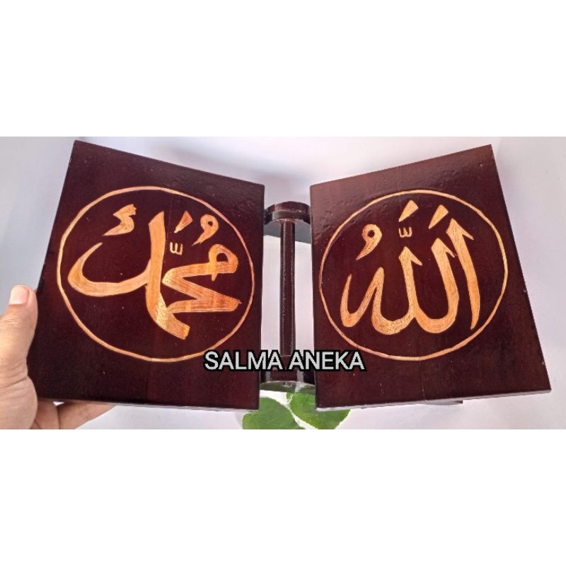 TERMURAH REKAL REKHAL REKAR LEKAR TEMPAT ALQURAN TEMPAT MEJA LIPAT AL QURAN KAYU