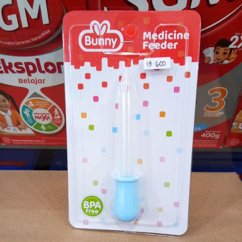 LUSTY BUNNY MEDICINE FEEDER AMD-0001