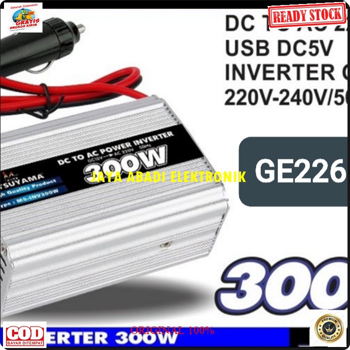 G226 ADAPTOR POWER INVERTER 12V DC TO AC 300 WATT USB 5V AKI ACCU MOBIL CAR LISTRIK CAS CASAN VOLT SETRUM ASLI ORI CHARGE SOCKET UNIVERSAL HEMAT INDIKATOR STABILIZER VOLTAGE LIGHTER BISA UNTUK SEGALA JENIS KENDARAAN DAN JUGA BISA CAS HANDPHONE