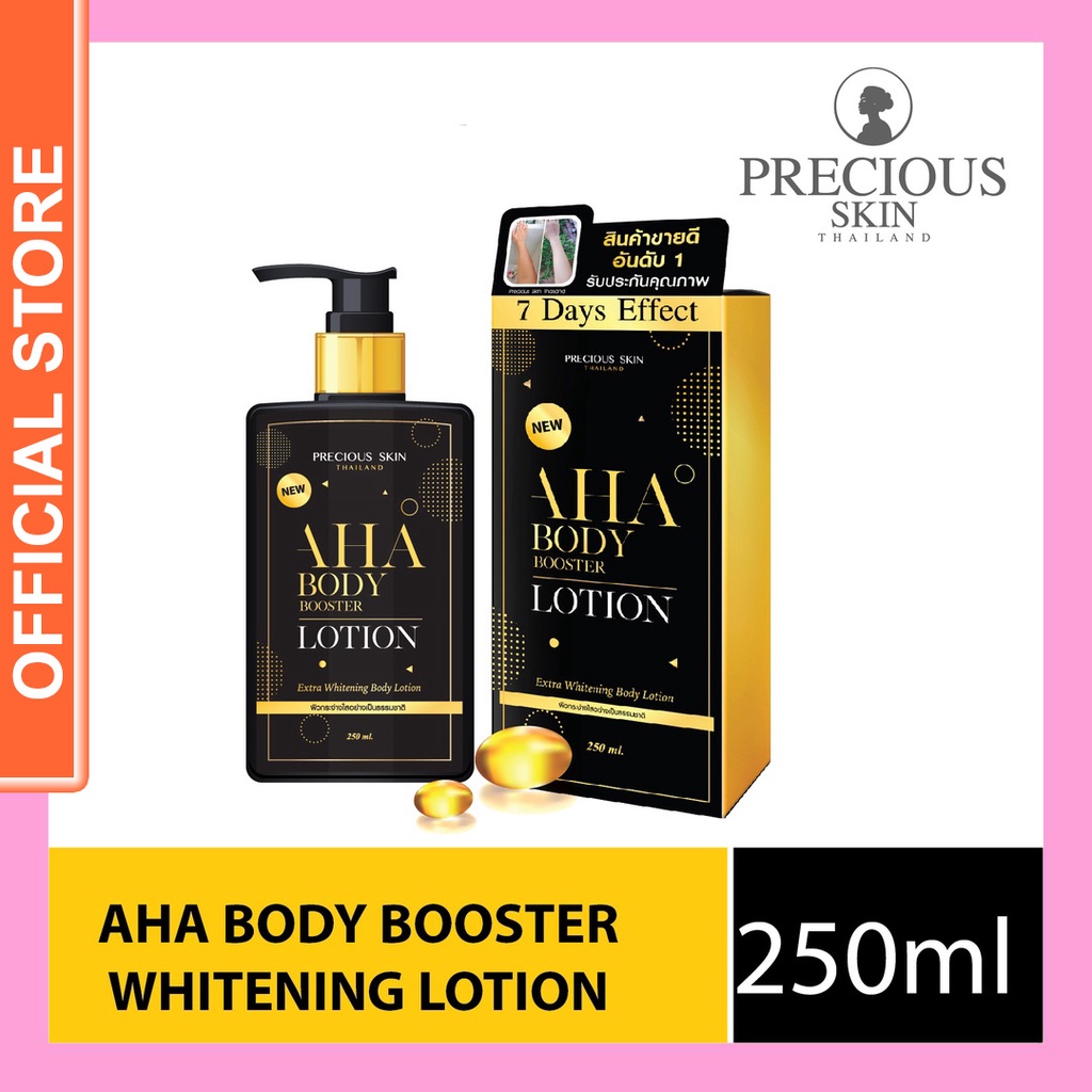 Jual Precious Skin AHA Mimi Body Booster Extra Whitening Lotion / Body lotion aha thailand