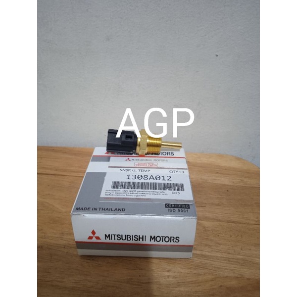 Switch Temperature Swit Panas Triton Pajero Sport 1308A012