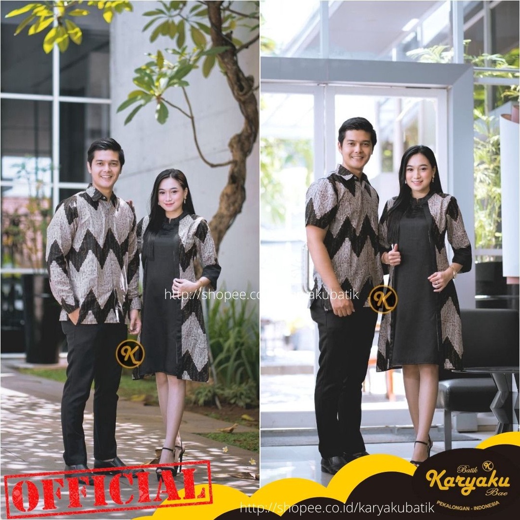 Baju Couple Pasangan Terbaru 2021 Batik Gamis Kebaya Kapel Keluarga Suami Istri Batik Kondangan