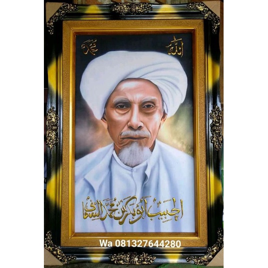 poster habib abu bakar Assegaf mewah