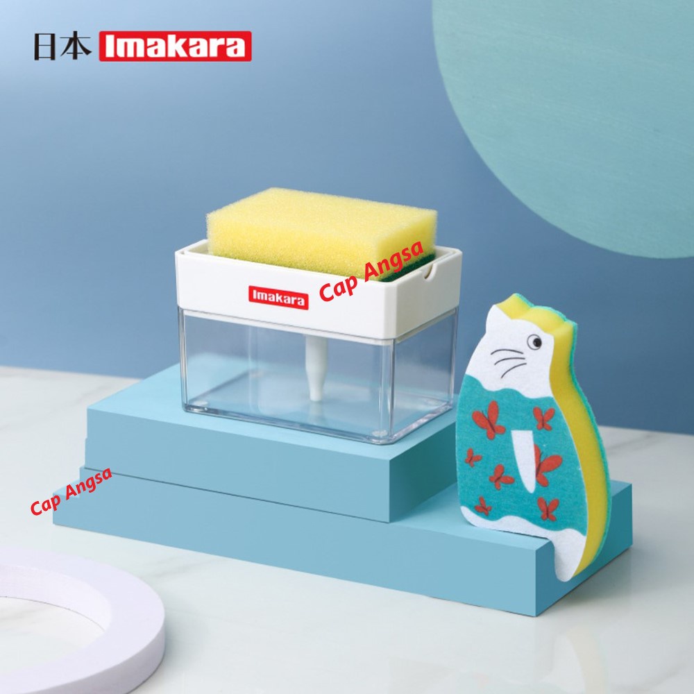 JAPAN IMAKARA DISPENSER TEMPAT WADAH SABUN MESIN CUCI CAIR DISWASHING LIQUID SOAP BOX DETERGEN BOX SPONS PUMP