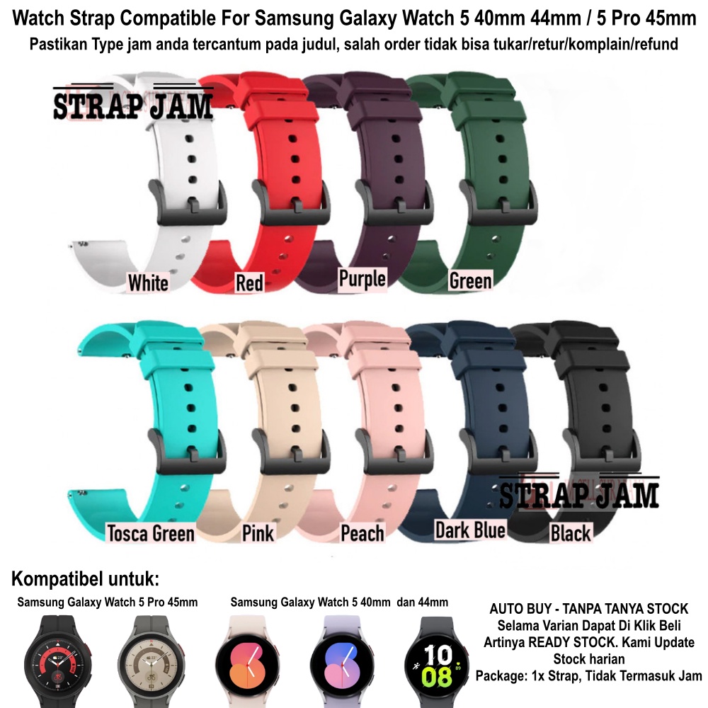 P20Q Strap Samsung Galaxy Watch 5 40mm 44mm Pro 45mm - Tali Jam 20mm Silikon Warna Polos Simple