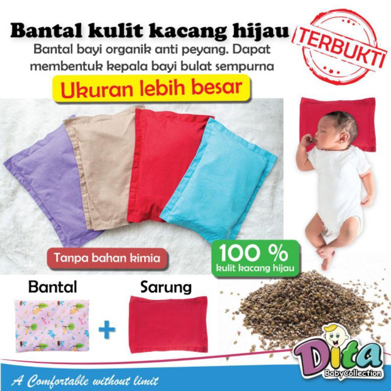 Bantal kulit kacang hijau bantal peyang 100% asli bantal kesehatan bayi grosir Bean Pillow Bantal anti peyang kulit kacang hijau Bantal Kesehatan Bean Pillow kulit kacang hijau ijo Bantal pelindung kepala bayi bantal anti peang 100% asli Bantal Kulit kaca