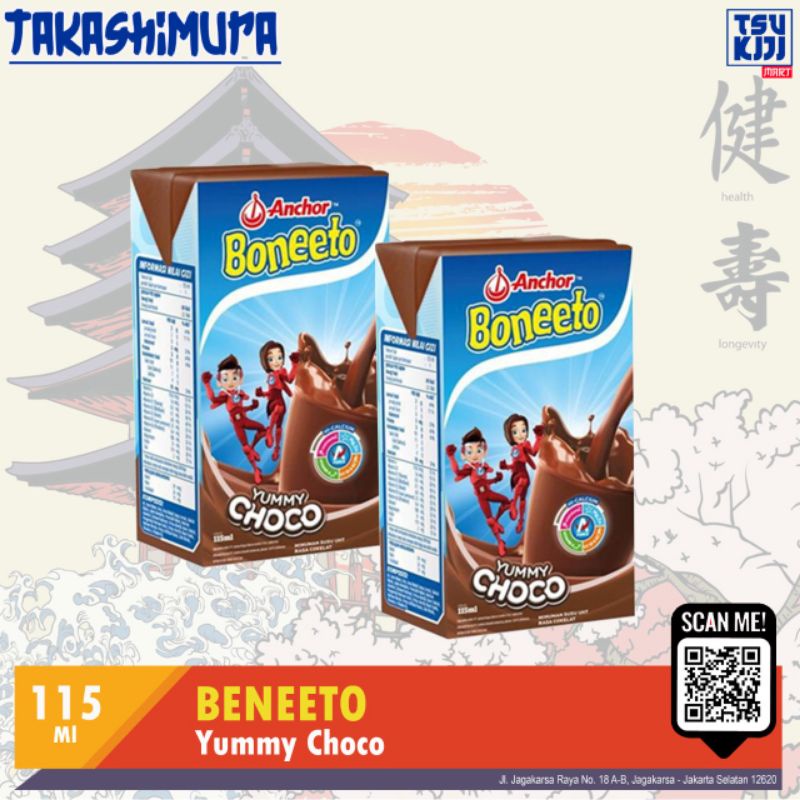 

bonetto coklat 115ml