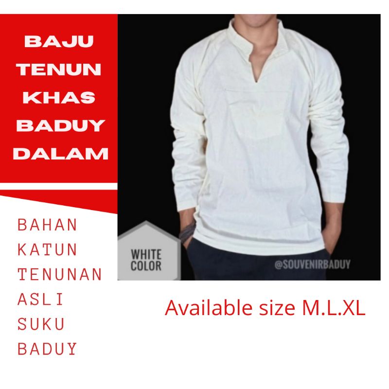 Baju Baduy dalam tanpa kancing bahan Asli Baduy,  Atasan baju baduy