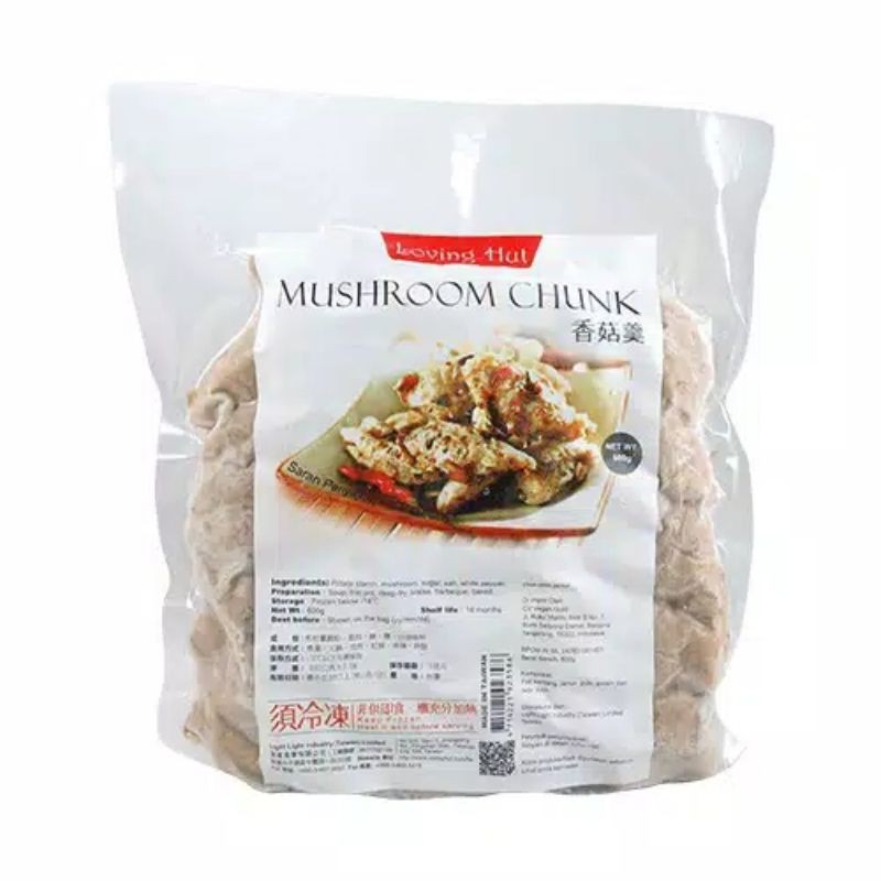 

Pengganti daging ayam untuk vegan/vegetarian(Otak otak/Mushroom chunk)