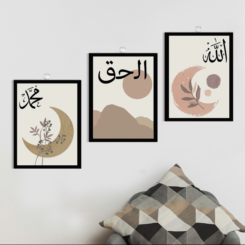 Pajangan Hiasan Dinding Aesthetic Boho Moon Style islamic Walldecor Kaligrafi Lafadz Allah Muhammad SAW