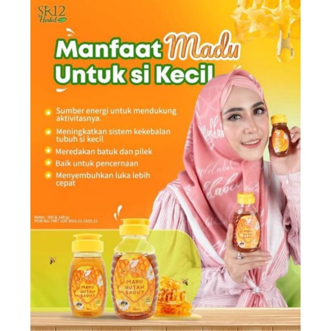 

MADU BADUY MENJAGA KETAHANAN TUBUH 300gr