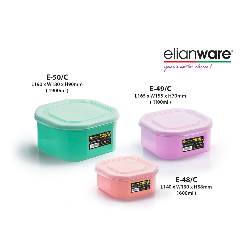 Elianware Food Keeper BPA FREE 1900 ml E-50/C