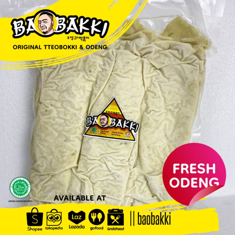 

ODENG / ODEN / ODENG 1 KG/ODEN HALAL / ODENG HALAL