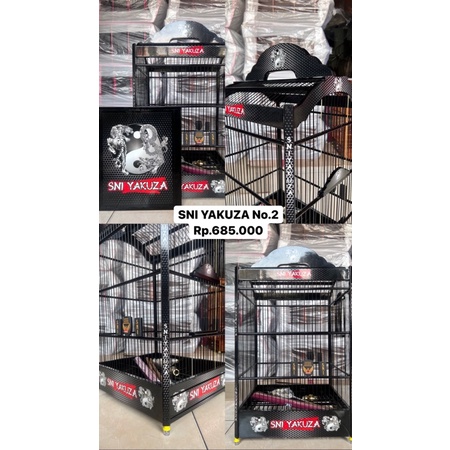 Sangkar Kotak Decal SNI Yakuza No 2 / Kandang Decal No 2