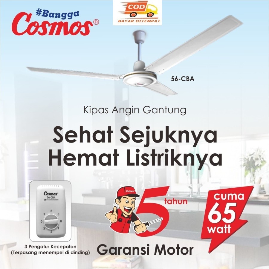 COSMOS 56-CBA Kipas Angin Baling Ceiling Fan 56 Inch-plat besi