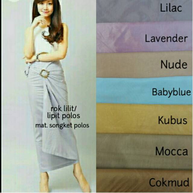 ROK SONGKET POLOS LILIT LIPIT MURAH FORMAL PESTA KEBAYA ROK SONGKET POLOS LILIT LIPIT MURAH FORMAL PESTA KEBAYA