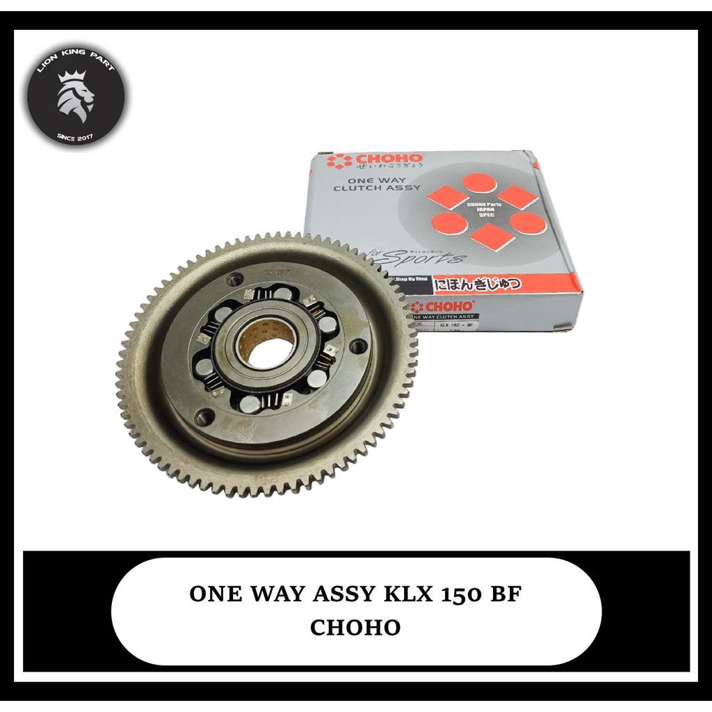 Jual One Way Assy Rumah Pelor Plat Stater Klx Bf Choho Shopee Indonesia