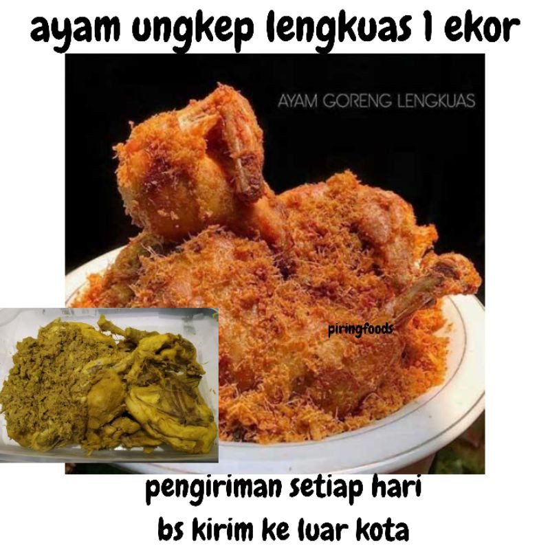 

AYAM UNGKEP LENGKUAS / AYAM.SERUNDENG SIAP GORENG