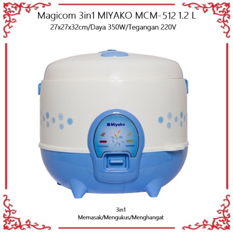 miyako mcm 612