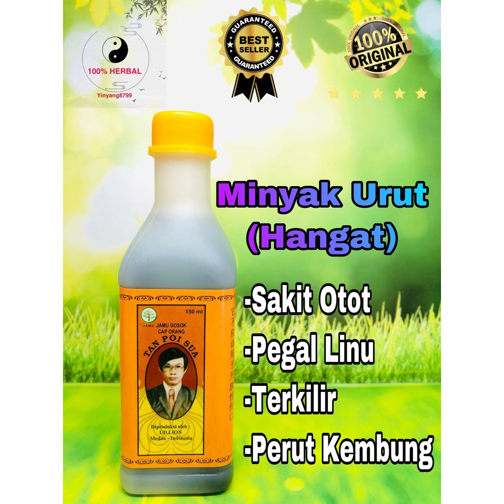 Minyak Urut Tan Poi Sua Jamu Gosok Cap Orang - Tan Poi Sua Obat Gosok Original