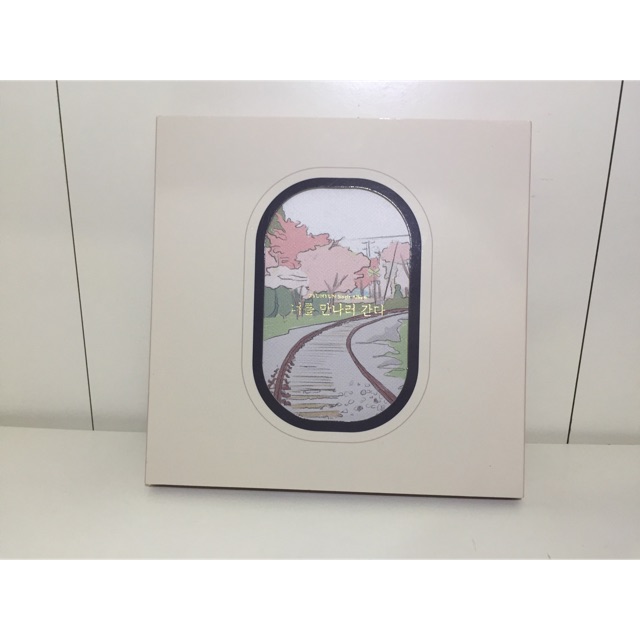 Kyuhyun Album - The Day We Meet Again