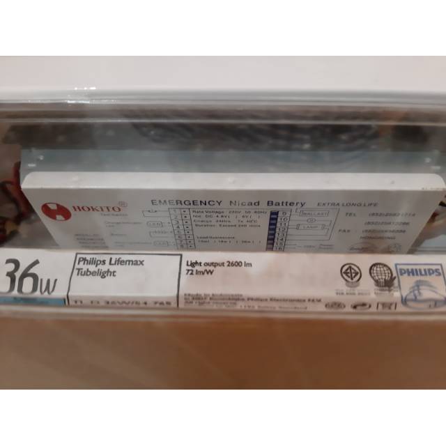 Emergency Lamp 1x36 watt philips