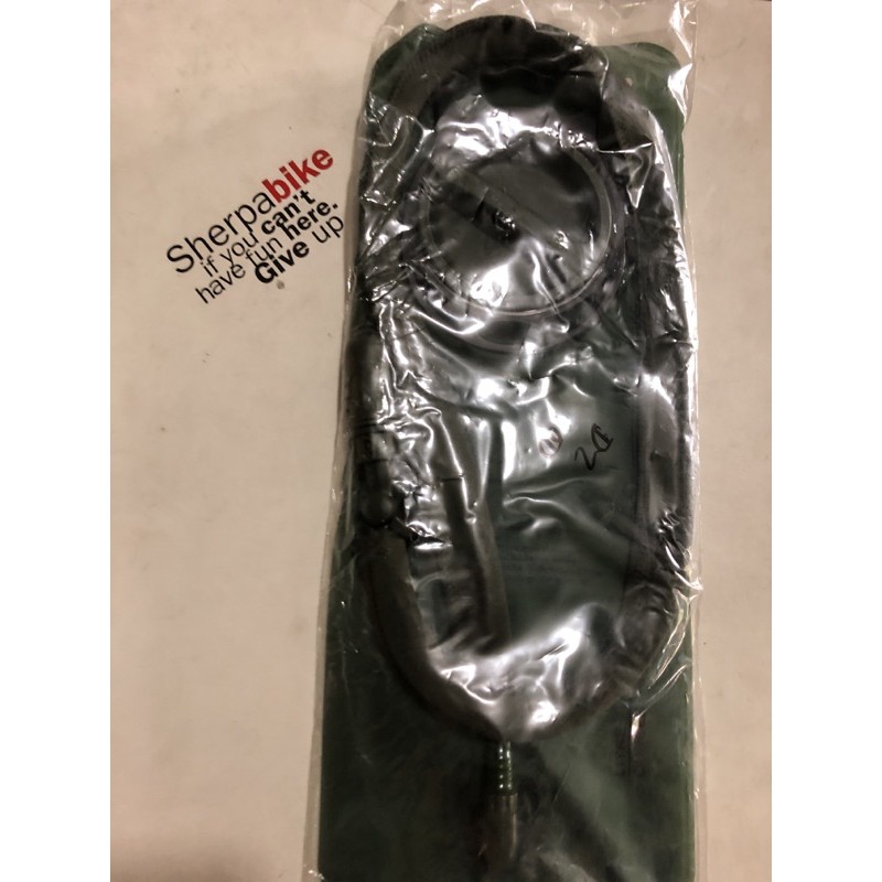 water bladder hijau
