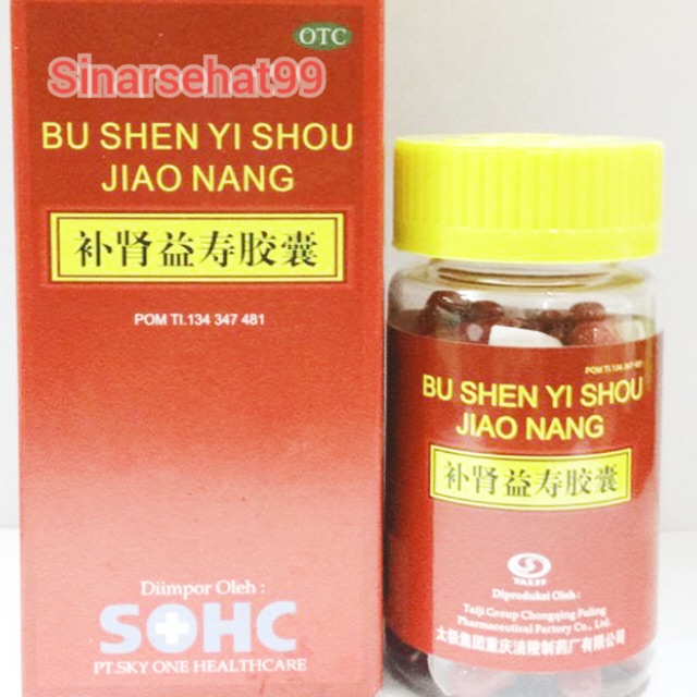 

BU SHEN YI SHOU JIAO NANG obat stamina dan daya tahan tubuh