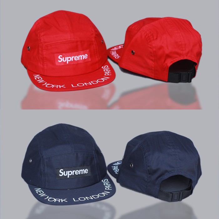 supreme visor