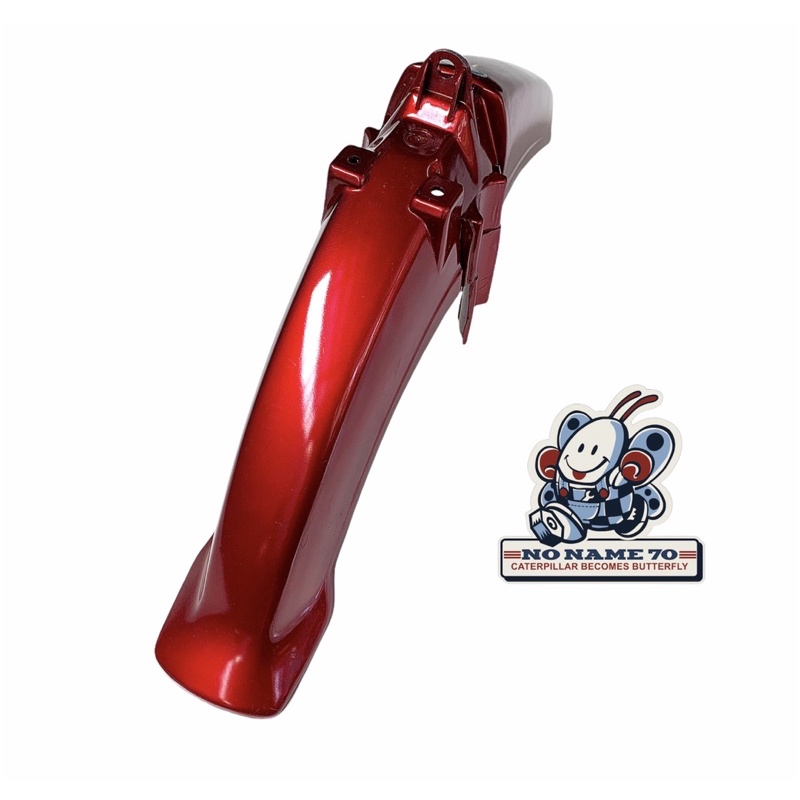 Spakbor slebor depan honda astrea prima warna merah