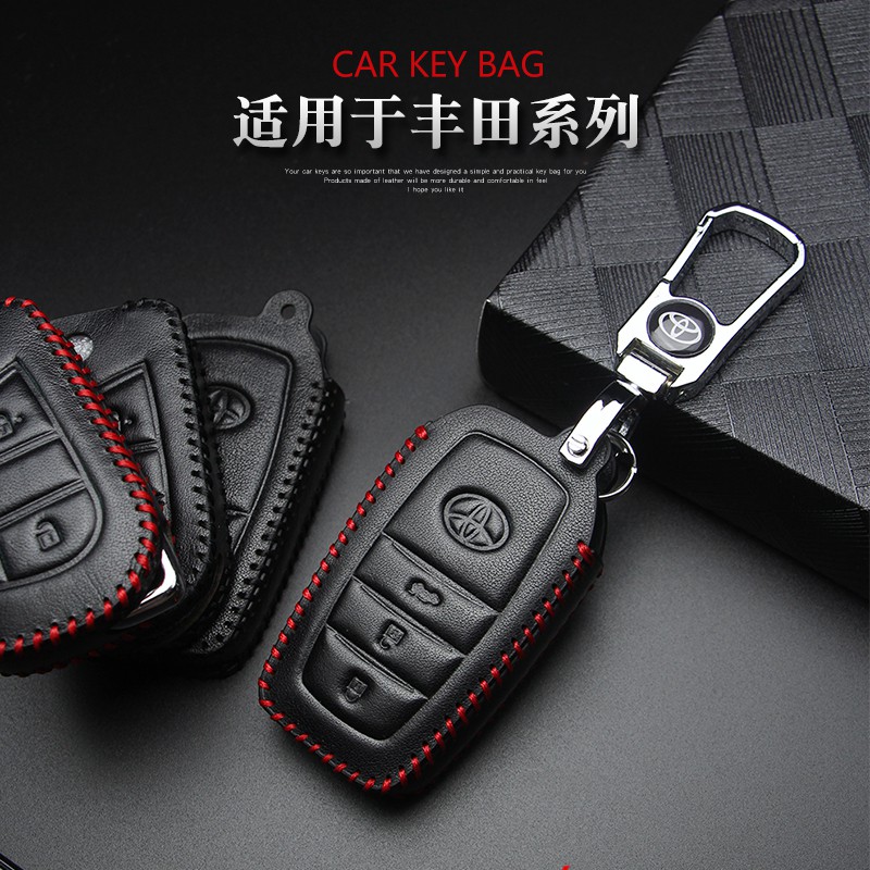 Case Pelindung Remote Kunci Mobil Bahan Kulit Untuk Toyota Camry / fortuner hilux Corolla Altis