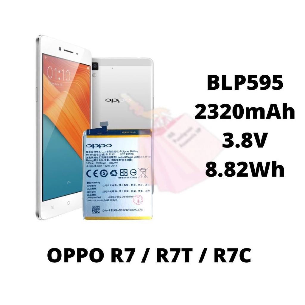 (NC) Baterai Battery Batre Original Oppo BLP595 BLP-595 / R7 / R7T / R7C