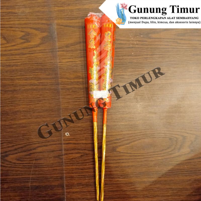 Lilin Merah Naga 4 &amp; 5 inch / Lilin Puja Panjang 30 cm Isi Sepasang / Lilin Sembahyang