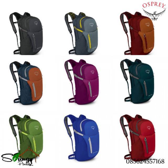 osprey daypack plus