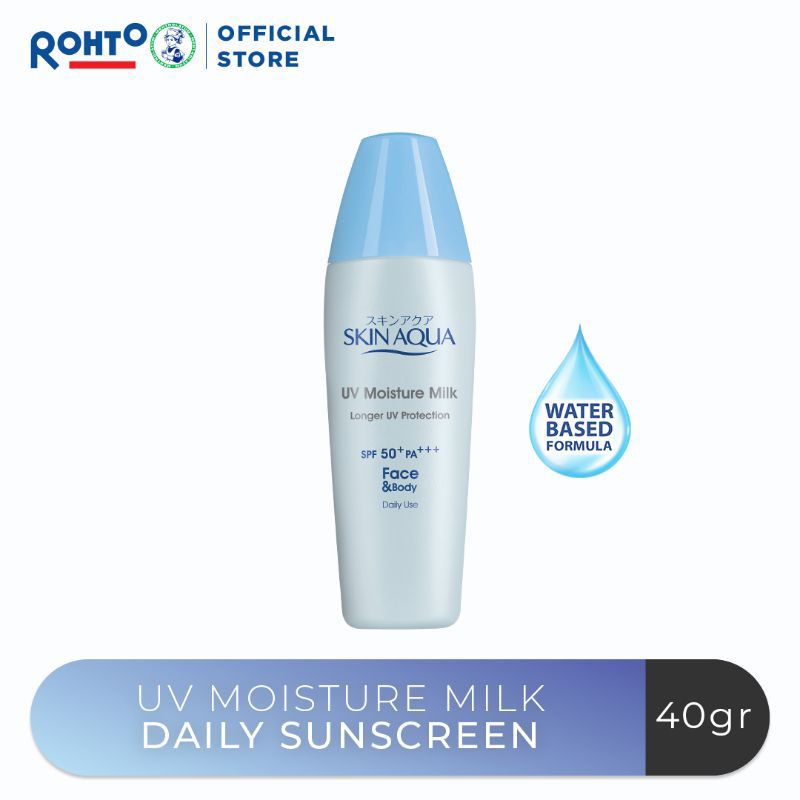 SKIN AQUA UV Moisture Milk SPF 50+ PA+++ - 40g