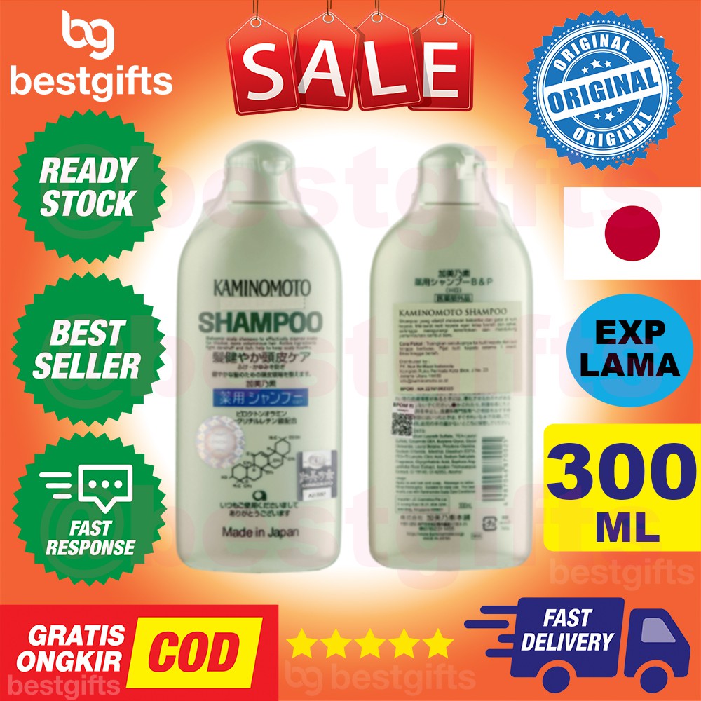 KAMINOMOTO MEDICATED SHAMPOO RAMBUT KETOMBE MENYEHATKAN KULIT KEPALA ORIGINAL BPOM 300ML 300 ML