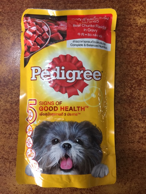 Pedigree Pouch Beef Chunks Flavor in Gravy 130g